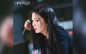 Jadi Pengusir Setan, Jang Nara Beber Kesulitan Selama Syuting 'Daebak Real Estate'
