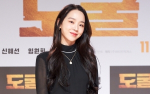 Shin Hye Sun Ditawari Bintangi Spin-Off Film Thriller Hit 'Door Lock'
