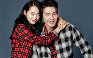 Kim Woo Bin dan Shin Min A Dikabarkan Bakal Menikah Tahun Ini