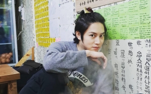 Sering Gonta-Ganti Pacar, Kim Heechul Merasa Putus Bukan Masalah Serius