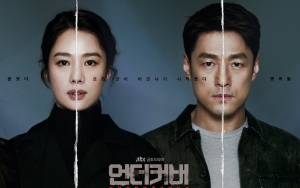 Ji Jin Hee Dan Kim Hyun Joo Cs Tunjukkan Ekspresi Ini di Lokasi  'Undercover', Kontras Dengan Teaser