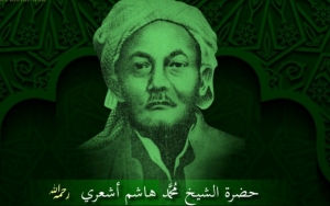 Kini Ditarik, Terungkap Alasan Kamus Sejarah Kemendikbud Lupakan Pendiri NU dan Muat Tokoh Komunis