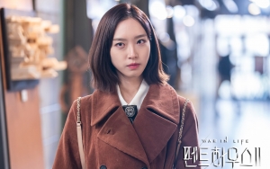 Han Ji Hyun Tak Mau Karakternya di 'Penthouse 3' Jadi Baik, Kenapa?