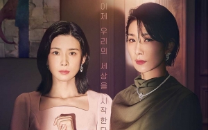 Kim Seo Hyung dan Lee Bo Young Kedatangan Guru Privat Mencurigakan di Teaser 'Mine' 