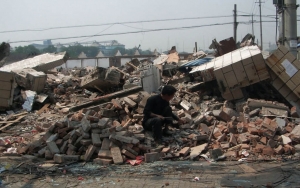 Gempa Magnitudo 5,6 Guncang Sukabumi, Getaran Terasa hingga Bogor dan Jakarta