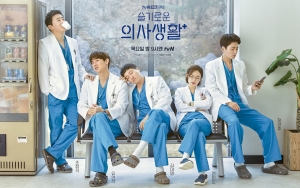 Dialog Manis di 'Hospital Playlist' Musim Pertama Justru Dihapus, Kenapa?