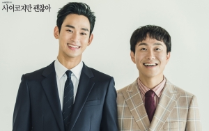 Baeksang Arts Awards 2021: Kim Soo Hyun Hampir Menangis Atas Kemenangan Oh Jung Se
