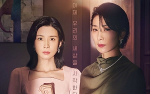 Lee Bo Young dan Kim Seo Hyung Hadapi Ketegangan Keluarga di 'Mine'