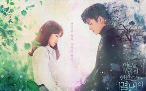 Rating 'Doom At Your Service' Park Bo Young dan Seo In Guk Makin Anjlok Jadi Perbincangan