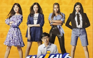 Program 'Sixth Sense' Umumkan Season Kedua, Bakal Ada Member Baru!