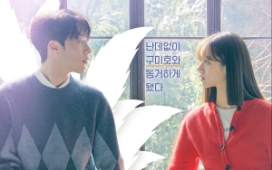 Jang Ki Yong Dan Hyeri Saling Cinta, Berikut Bocoran Karakter 'My Roomate Is Gumiho'