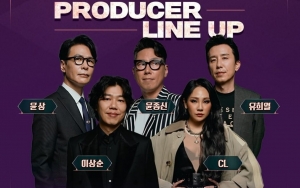 CL dan Yoo Hee Yeol Cs Dikonfirmasi Jadi Juri 'Super Band' Season 2