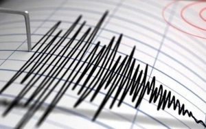Kominfo Akan Bantu BMKG Investigasi Penyebab Salah SMS Peringatan Potensi Gempa Dan Tsunami