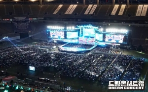 Perdana Pasca Pandemi, Dream Concert 2021 Bakal Kembali Digelar Secara Offline