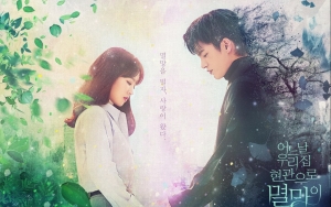 Seo In Guk Temui Park Bo Young Perdana Usai Ciuman di 'Doom At Your Service', Ekspresi Jadi Sorotan
