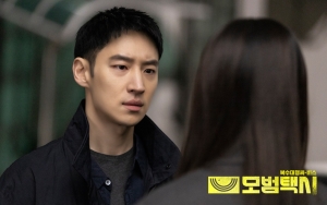 Lee Je Hoon Ungkap Karakter Samaran Yang Paling Berkesan di 'Taxi Driver'