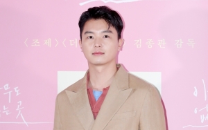 Yeon Woo Jin Ikut Diincar Bintangi Drama Bareng Son Ye Jin dan Jeon Mi Do