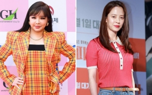 Cantik Banget, Kakak Perempuan Park Bom Dibilang Mirip Song Ji Hyo