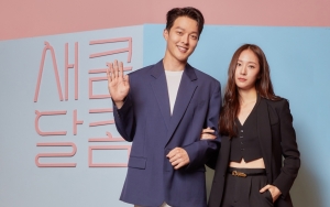 Krystal dan Jang Ki Yong Romantis Ciuman Hingga Beradegan Ranjang di 'Sweet & Sour'
