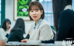 Jadi Pegawai Hotel, Seo Hyun Jin Ungkap Rasanya Syuting 'You Are My Spring'