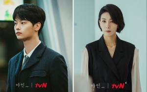 N VIXX Ungkap Rasanya Jadi Anak Kim Seo Hyung di 'Mine'