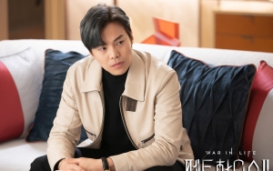 SBS Mendadak Rilis Still Cut Logan Lee di 'Penthouse 3', Masih Hidup?