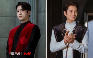 Jinyoung GOT7 Dapat Pelajaran Penting dari Ji Sung Selama Syuting 'The Devil Judge', Apa?