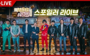 Rayakan Episode 100, 'Hangout With You' Undang Bintang Tamu Spesial