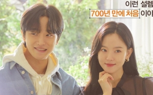 Resmi Pacaran, Hubungan Kim Do Wan dan Kang Han Na di 'My Roommate Is A Gumiho' Tuai Sorotan