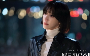 Wanita Bertato Kupu-Kupu Muncul di Preview 'Penthouse 3', Na Ae Gyo Masih Hidup?