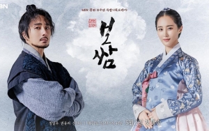 Drama Sukses, Jung Il Woo dan Yuri SNSD Pamitan Bintangi 'Bossam: Steal The Fate'