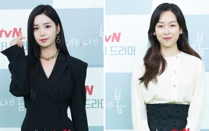 Nam Gyu Ri Ungkap Ingin Tampilkan Womance Dengan Seo Hyun Jin di 'You Are My Spring'