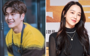 Kang Tae Oh Dikonfirmasi Bakal Akting Di Spin-Off 'Door Lock', Bareng Shin Hye Sun?