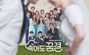 Aktor Cilik 'Be My Dream Family' Dinyatakan Positif COVID-19, Begini Penjelasan KBS