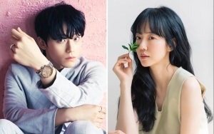 Lee Do Hyun dan Lim Soo Jung Dikonfirmasi Bintangi 'Melancholia', Ceritanya Menarik!