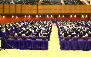 BKN Ingatkan Peserta CPNS 2021 Jangan Tunda Daftar, Ini Alasannya