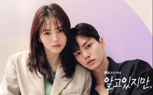 Lebih Bikin Baper, Song Kang Pangku Han So Hee di BTS Lebih Lama dari Syuting 'Nevertheless'