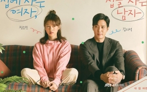 Jung So Min Ungkap Tingkah Jahil Kim Ji Suk Saat Syuting Adegan Ranjang 'Monthly Magazine Home'