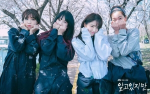 Punya Vibes Swag, Pemeran 'Nevertheless' Ini Ternyata Artis YG Entertainment