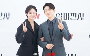 Syuting Adegan Serius, Park Gyu Young dan Jinyoung GOT7 Malah Bertingkah Konyol di 'The Devil Judge'