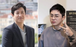 Lee Sun Gyun Bakal Beradu Akting Dengan Jo Jung Suk 'The Land of Happiness'