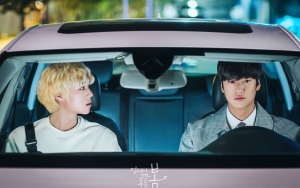 Bak Kakak Adik Sungguhan, Na In Woo Usil ke Park Ji Hoon di BTS 'At a Distance Spring is Green'