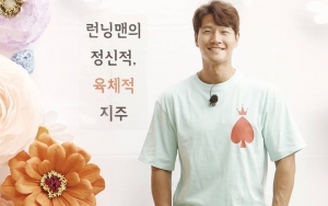 Nama Sang 'Mantan' Auto Bikin Kim Jong Kook Kalah di 'Running Man'