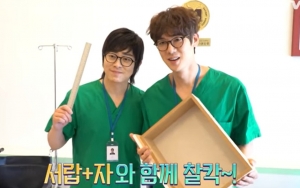 Kocak, Yoo Yeon Seok Tertawakan Gaya Kampungan Jo Jung Suk Saat Syuting 'Hospital Playlist 2'