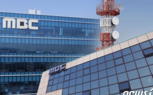 MBC Minta Maaf Usai Dikritik Pakai Gambar Tak Pantas Saat Penayangan Olimpiade 2020