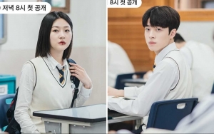 Kim Sae Ron dan Nam Da Reum Hadapi Kasus Mengerikan di Teaser 'The Great Shaman Ga Doo Shim', Apa?
