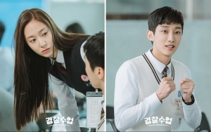 Chemistry Jinyoung B1A4 dan Krystal Cs Tuai Pujian, 'Police University' Rilis Poster Individual 