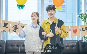 Minah dan Kwon Hwa Woon Pergi Liburan Meski Sudah Putus, Teaser 'Check Out the Event' Picu Penasaran