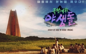 Para Trainee Seperti Jalani Wamil, Teaser Perdana 'Extreme Debut Wild Idols' Banjir Kecaman