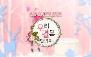 'WGM' Versi Baru Cuma Diskusi, Beredar Rumor 2 Member NCT Ini Ikut Main